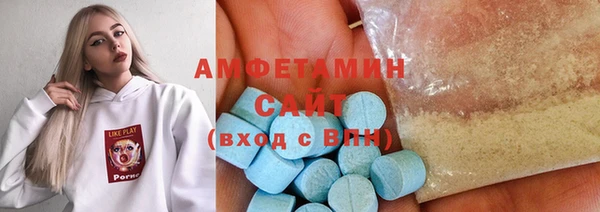 apvp Новокубанск