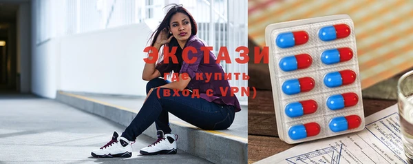 скорость mdpv Мегион