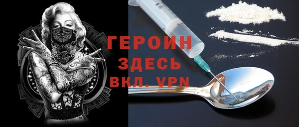 скорость mdpv Мегион