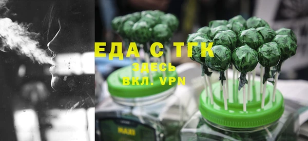 прущие крисы Медногорск