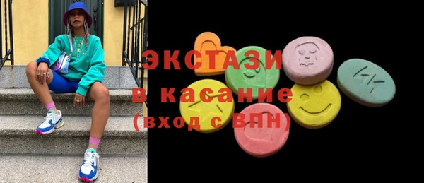 mdpv Чита