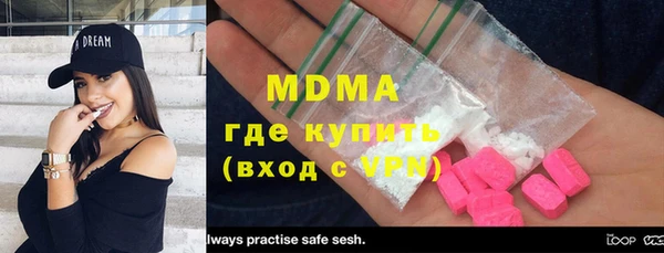скорость mdpv Мегион