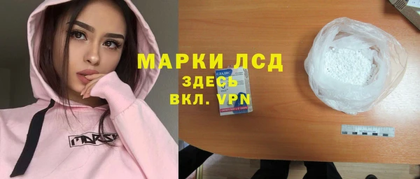 прущие крисы Медногорск