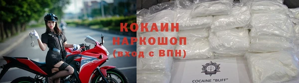 прущие крисы Медногорск