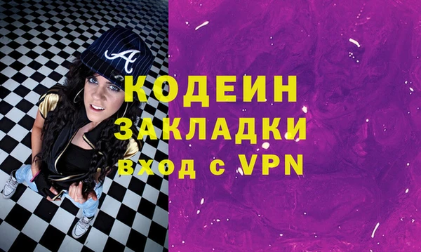 mix Россошь