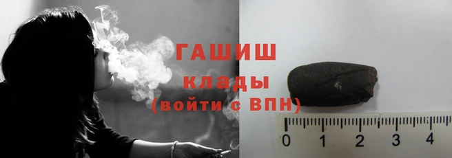 мдма Саяногорск
