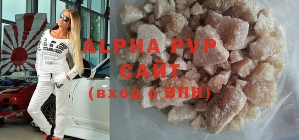 скорость mdpv Мегион