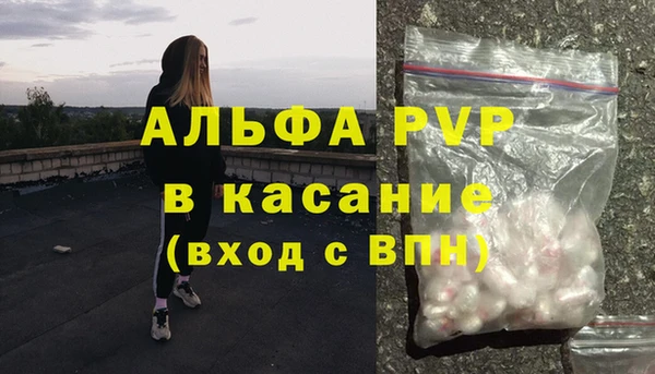 прущая мука Ростов