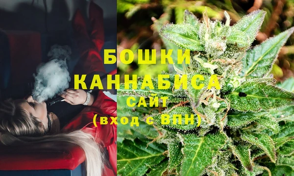 скорость Майский