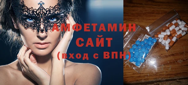 МДПВ Магас