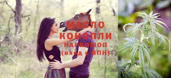 кристаллы Медвежьегорск
