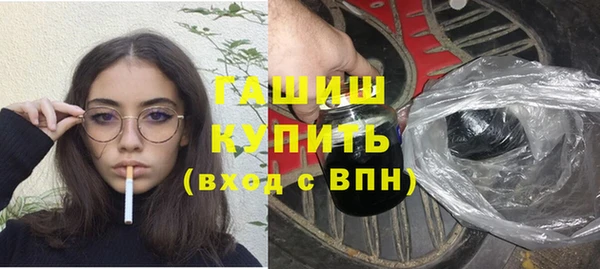 круглые Магадан