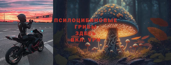 гашиш Архангельск