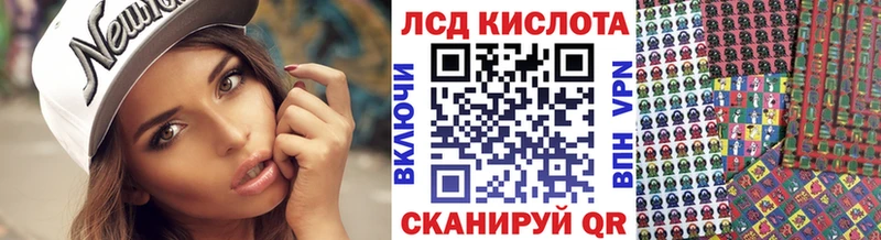 Марки N-bome 1,5мг  Бирюч 